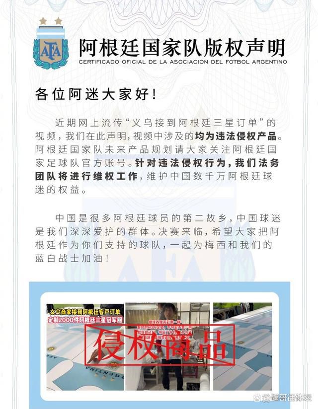 《故事贩卖机》是爱奇艺对网络电影模式的创新探索，这种模式不仅能吸纳多方优势制作资源和故事资源，也能满足观众多元的观影口味，栏目化的运作方式也是爱奇艺联合多家精品故事平台的一次品牌化试水